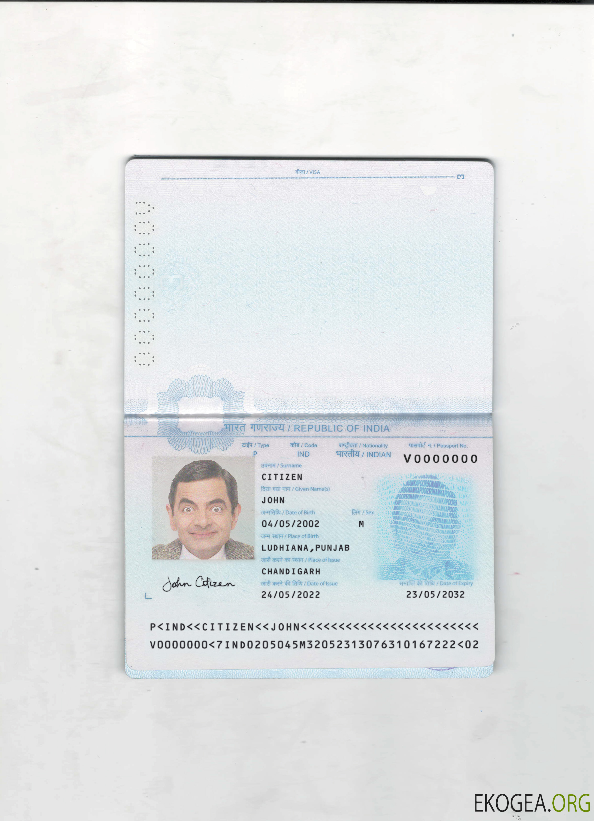 Passeport indien 2022 présent 2 pages page 1